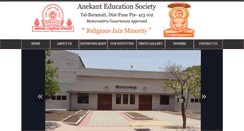 Desktop Screenshot of anekantbaramati.org